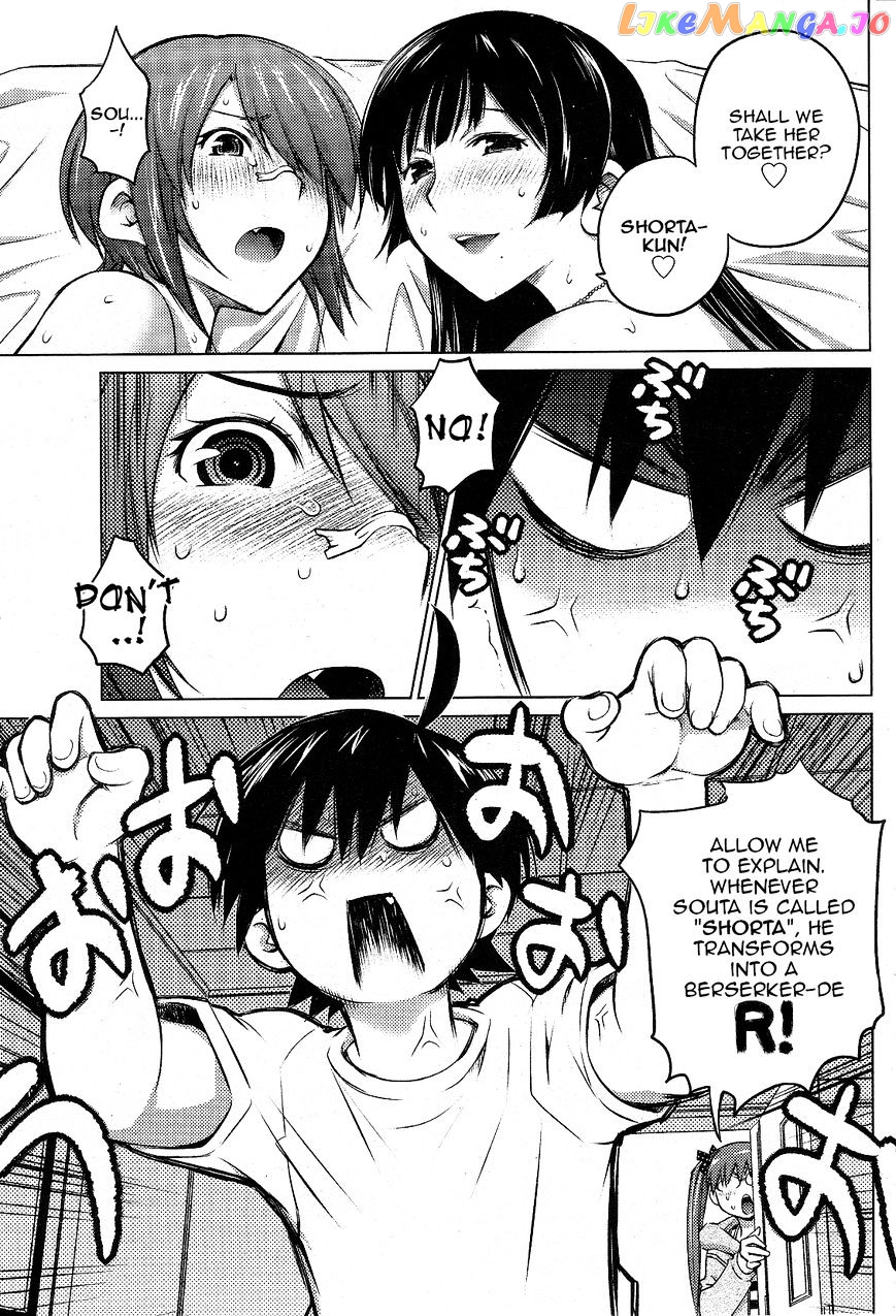Ookii Onnanoko wa Daisuki Desu ka? chapter 14 - page 19