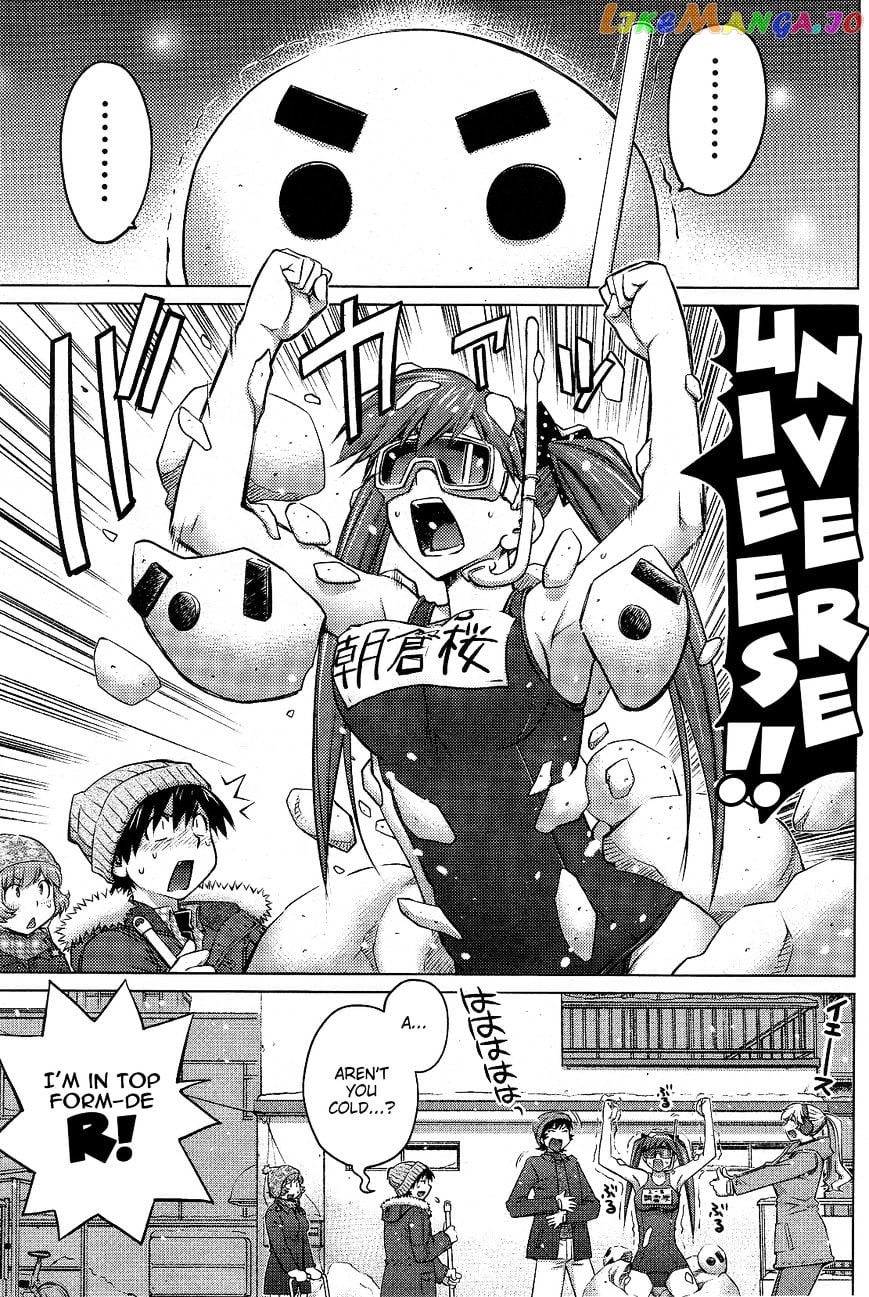 Ookii Onnanoko wa Daisuki Desu ka? chapter 14 - page 3