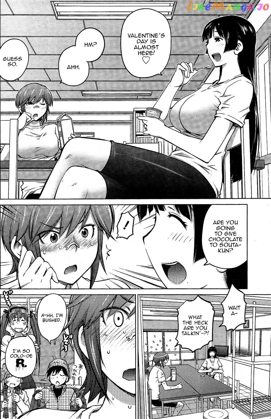 Ookii Onnanoko wa Daisuki Desu ka? chapter 14 - page 4