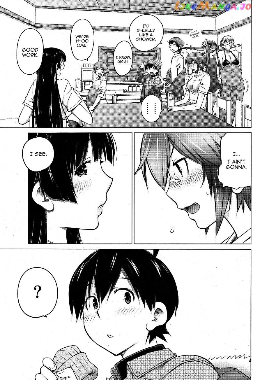 Ookii Onnanoko wa Daisuki Desu ka? chapter 14 - page 5