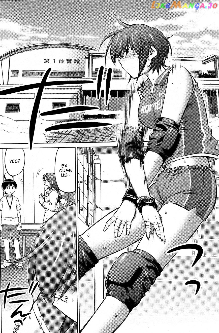 Ookii Onnanoko wa Daisuki Desu ka? chapter 14 - page 6