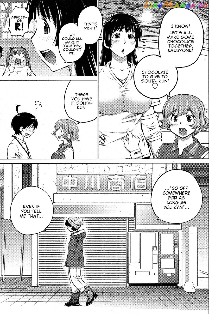 Ookii Onnanoko wa Daisuki Desu ka? chapter 14 - page 9