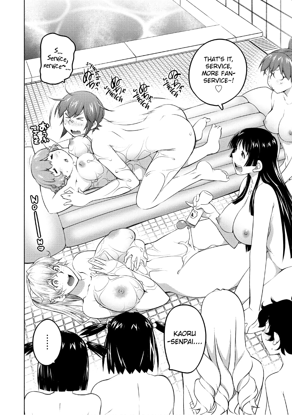 Ookii Onnanoko wa Daisuki Desu ka? chapter 46 - page 10