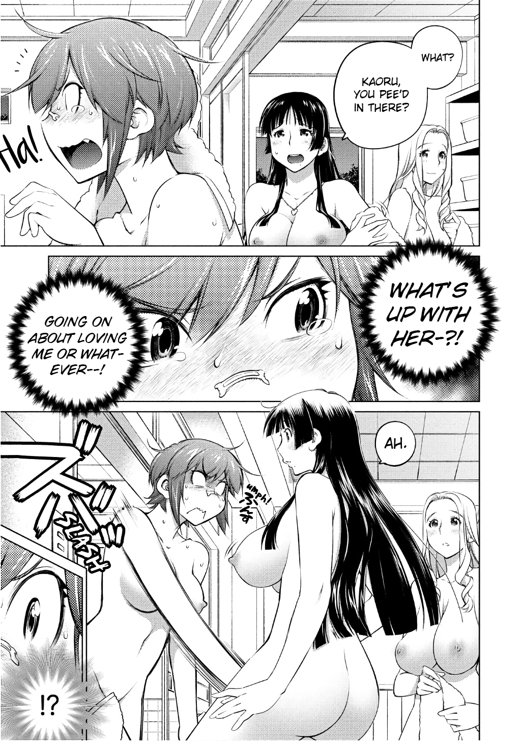 Ookii Onnanoko wa Daisuki Desu ka? chapter 46 - page 5