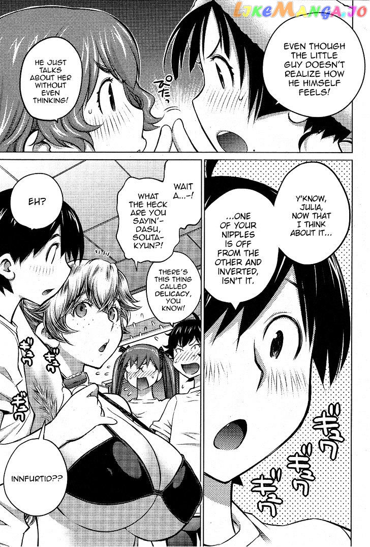 Ookii Onnanoko wa Daisuki Desu ka? chapter 15 - page 13