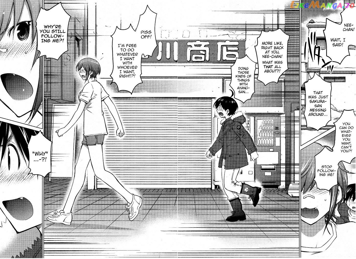Ookii Onnanoko wa Daisuki Desu ka? chapter 15 - page 16