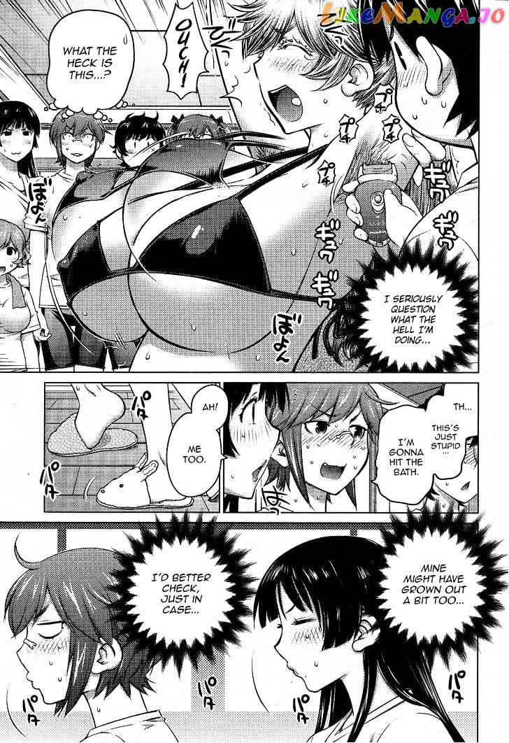 Ookii Onnanoko wa Daisuki Desu ka? chapter 15 - page 5