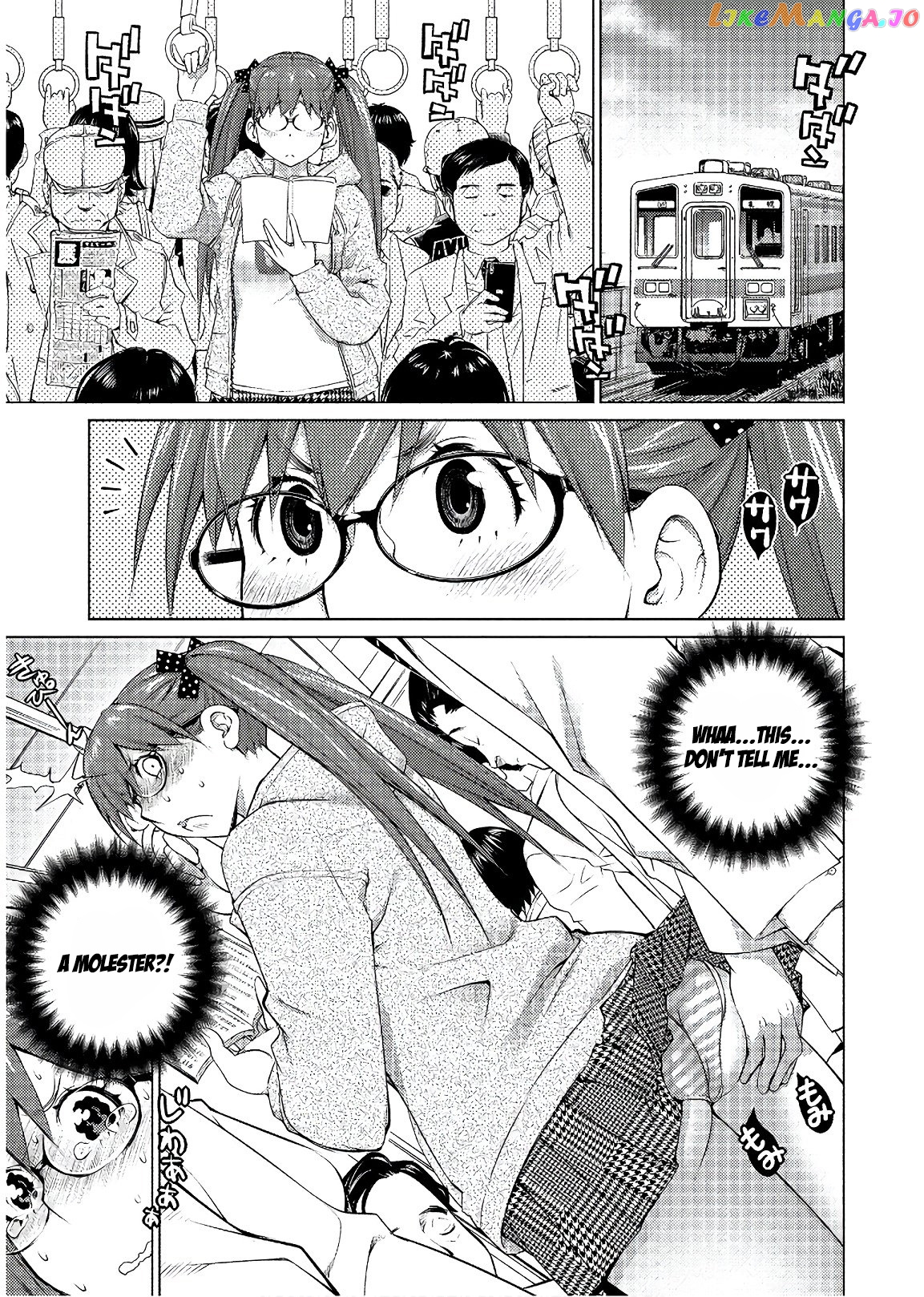 Ookii Onnanoko wa Daisuki Desu ka? chapter 47 - page 1