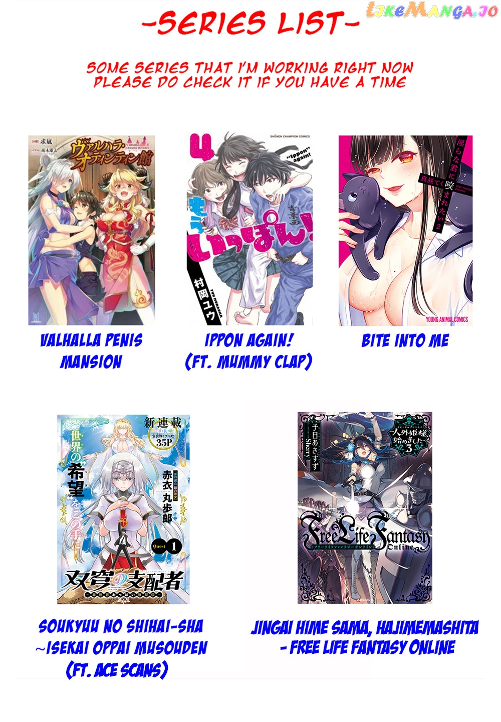 Ookii Onnanoko wa Daisuki Desu ka? chapter 47 - page 12