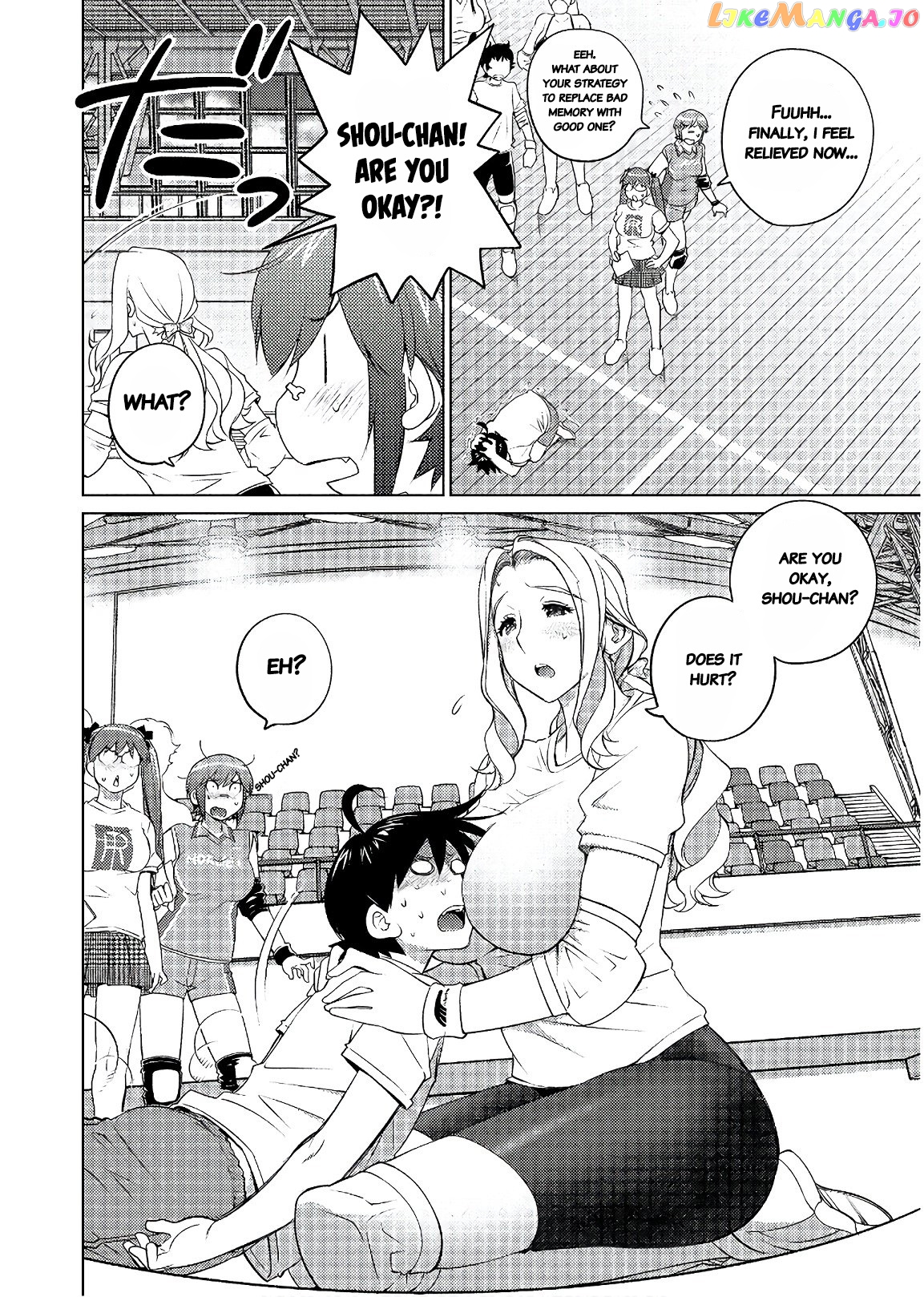 Ookii Onnanoko wa Daisuki Desu ka? chapter 47 - page 8