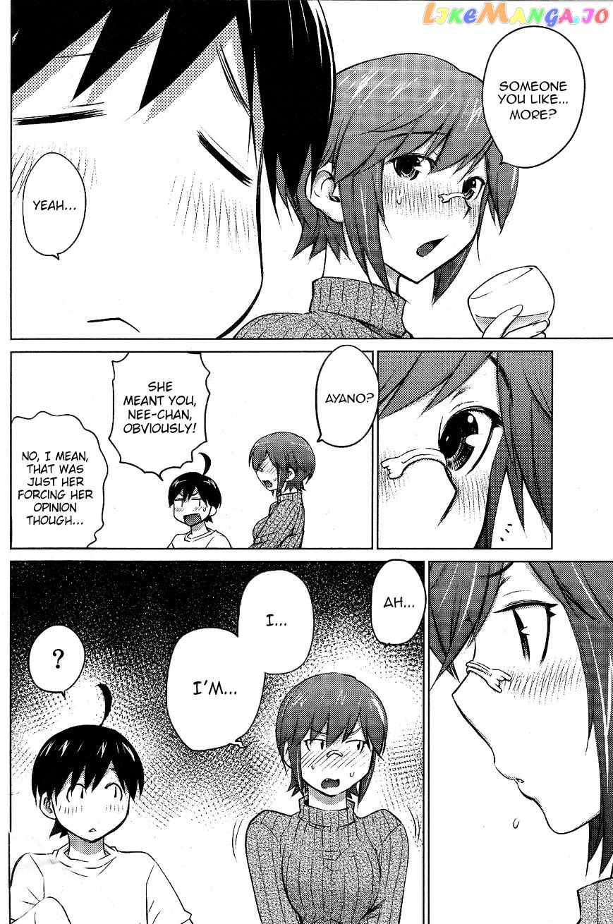 Ookii Onnanoko wa Daisuki Desu ka? chapter 16 - page 12