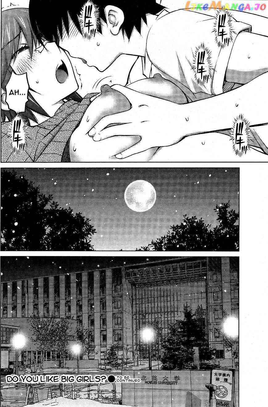 Ookii Onnanoko wa Daisuki Desu ka? chapter 16 - page 20