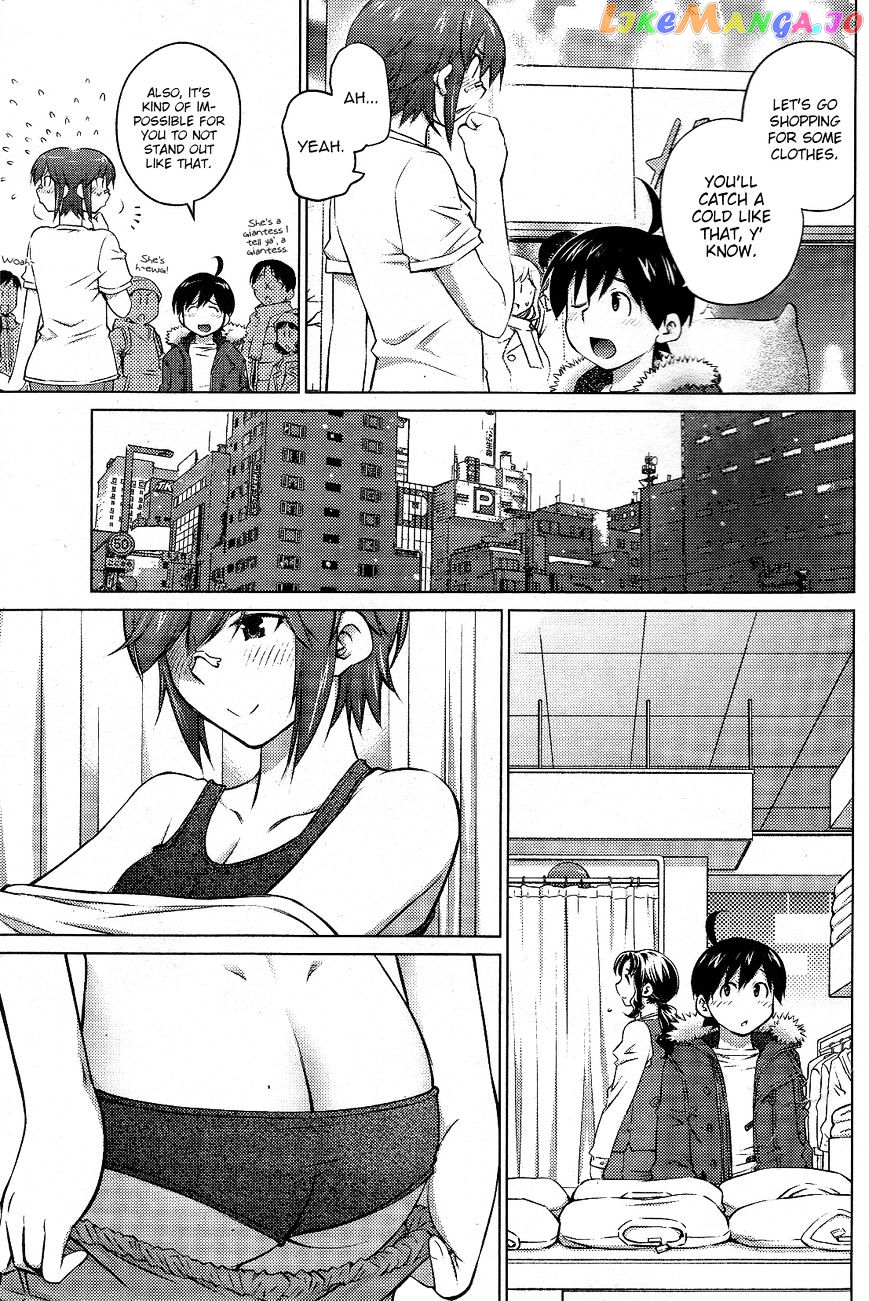 Ookii Onnanoko wa Daisuki Desu ka? chapter 16 - page 3