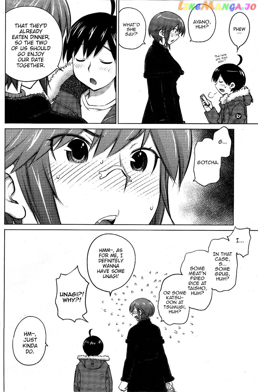 Ookii Onnanoko wa Daisuki Desu ka? chapter 16 - page 8