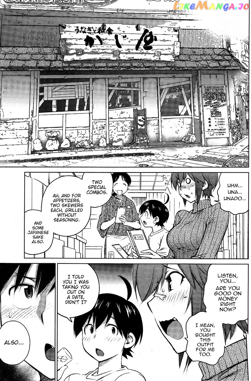 Ookii Onnanoko wa Daisuki Desu ka? chapter 16 - page 9
