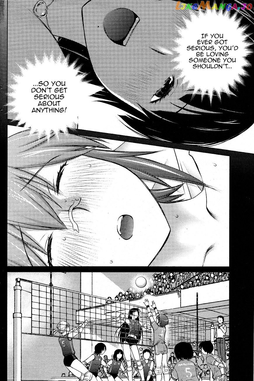 Ookii Onnanoko wa Daisuki Desu ka? chapter 17 - page 6