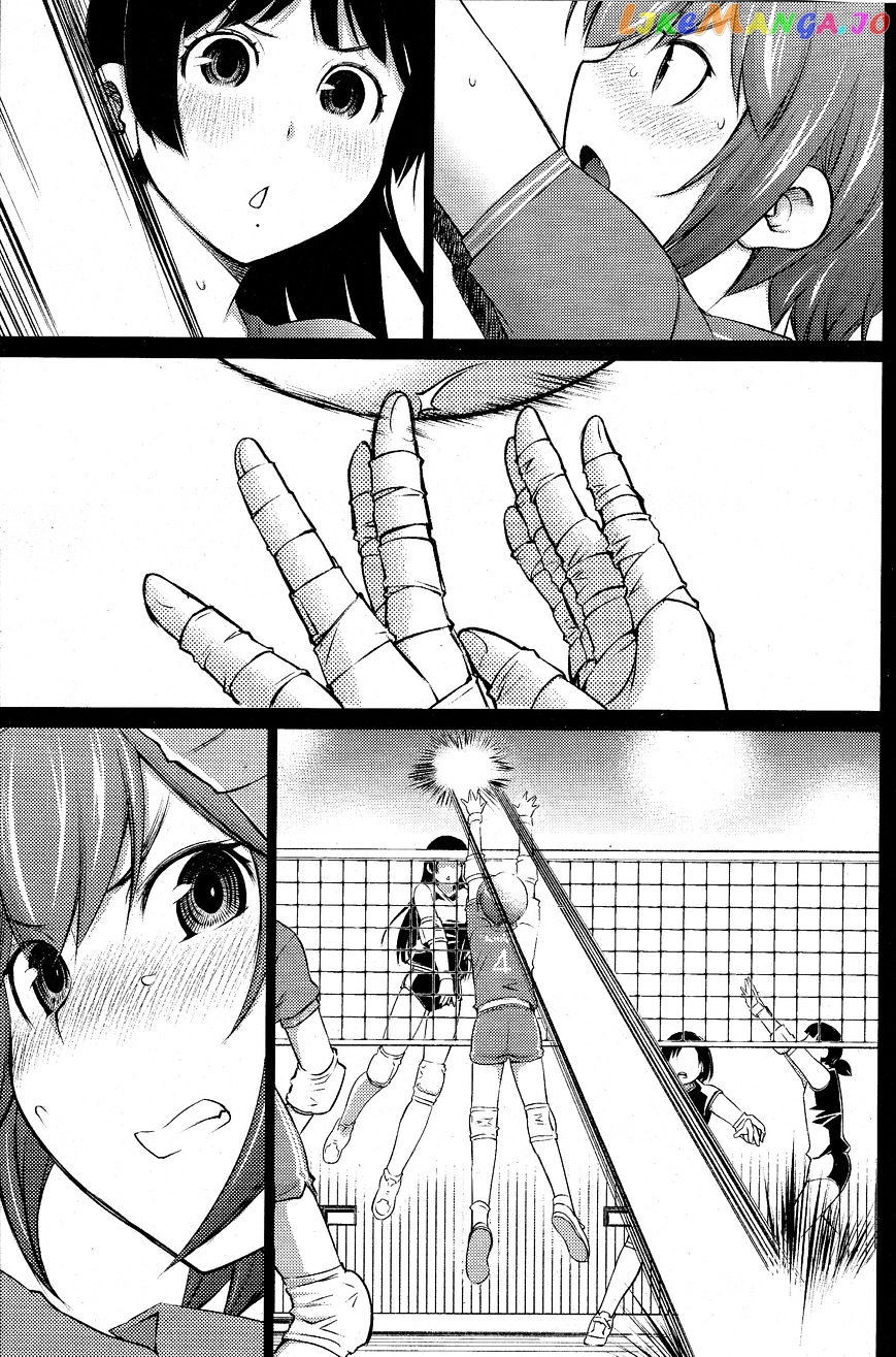 Ookii Onnanoko wa Daisuki Desu ka? chapter 17 - page 7