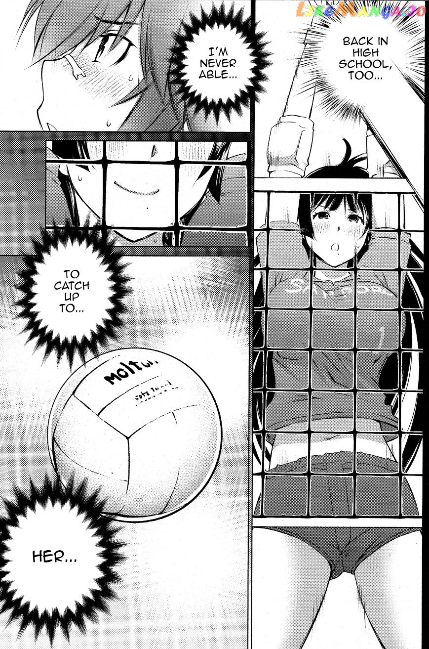 Ookii Onnanoko wa Daisuki Desu ka? chapter 17 - page 9