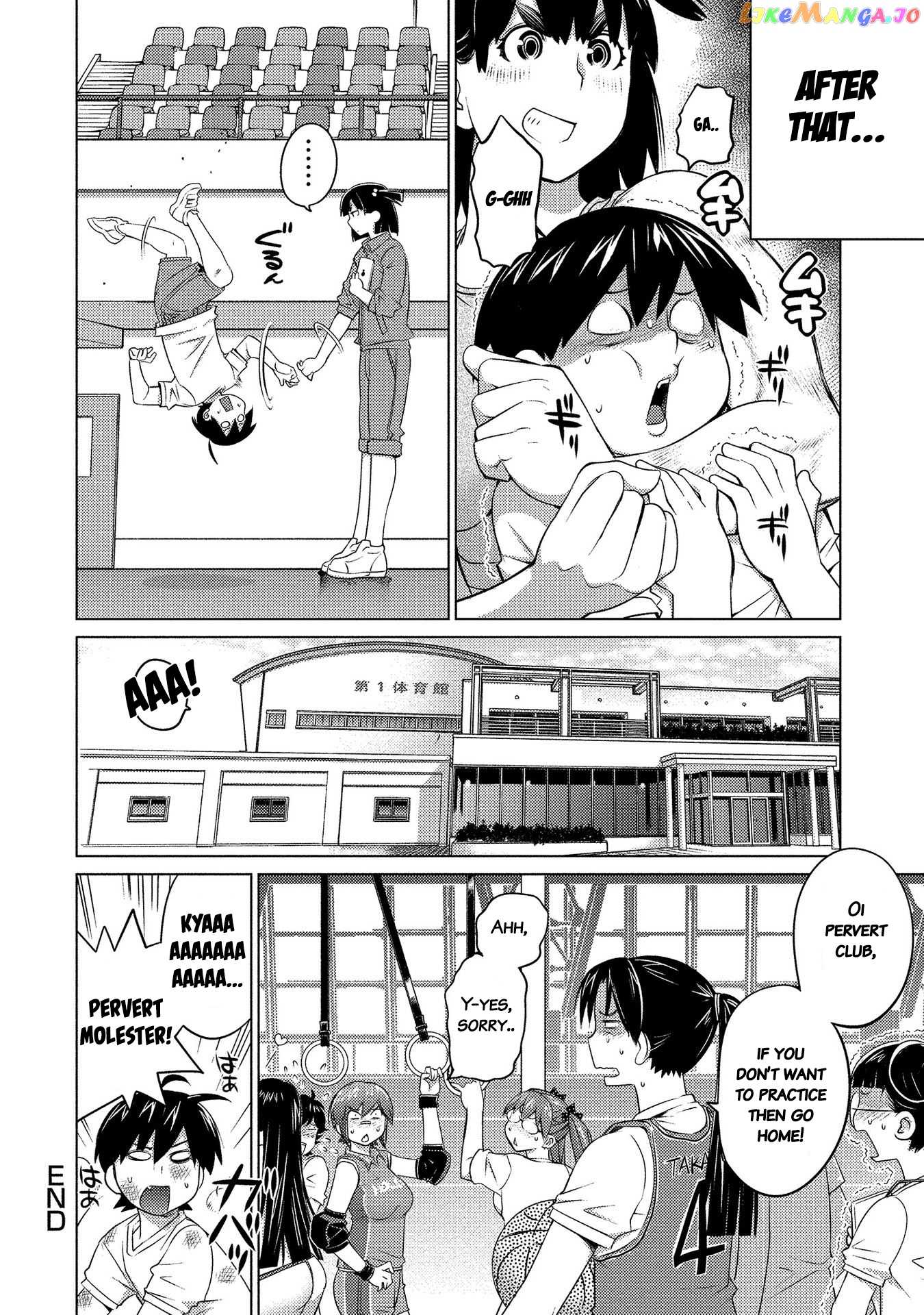 Ookii Onnanoko wa Daisuki Desu ka? chapter 49 - page 8
