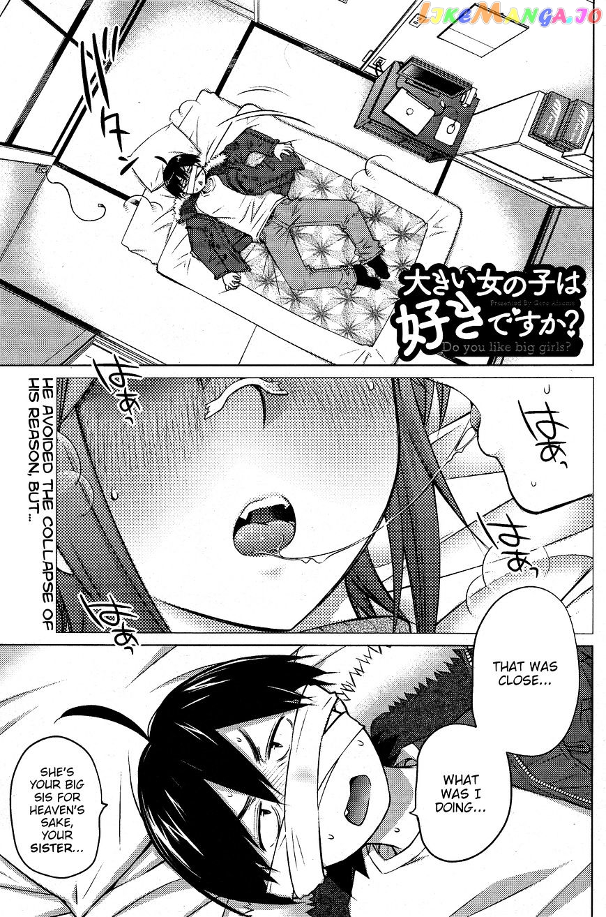 Ookii Onnanoko wa Daisuki Desu ka? chapter 18 - page 1