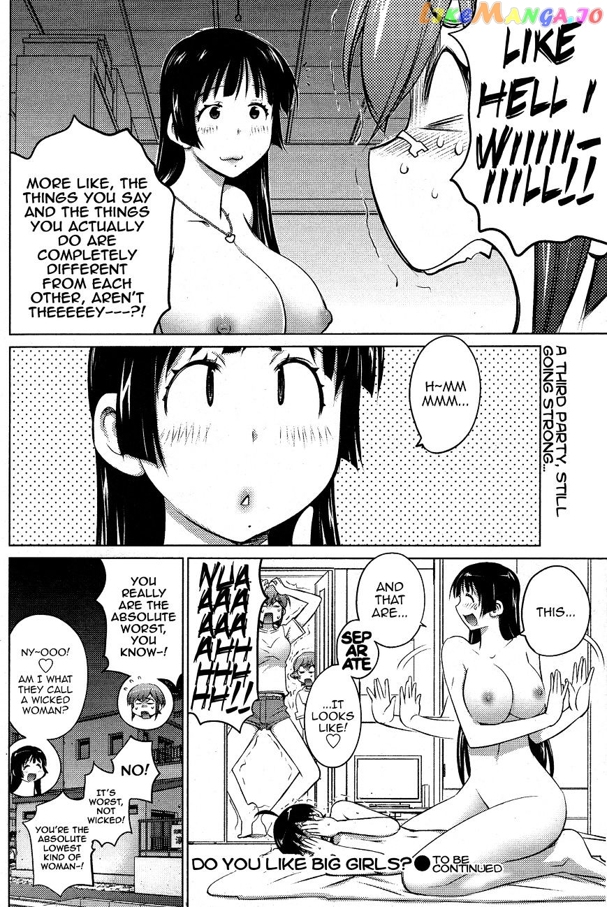 Ookii Onnanoko wa Daisuki Desu ka? chapter 18 - page 12