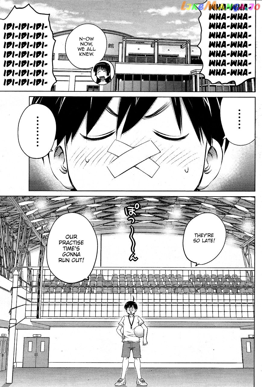 Ookii Onnanoko wa Daisuki Desu ka? chapter 18 - page 7