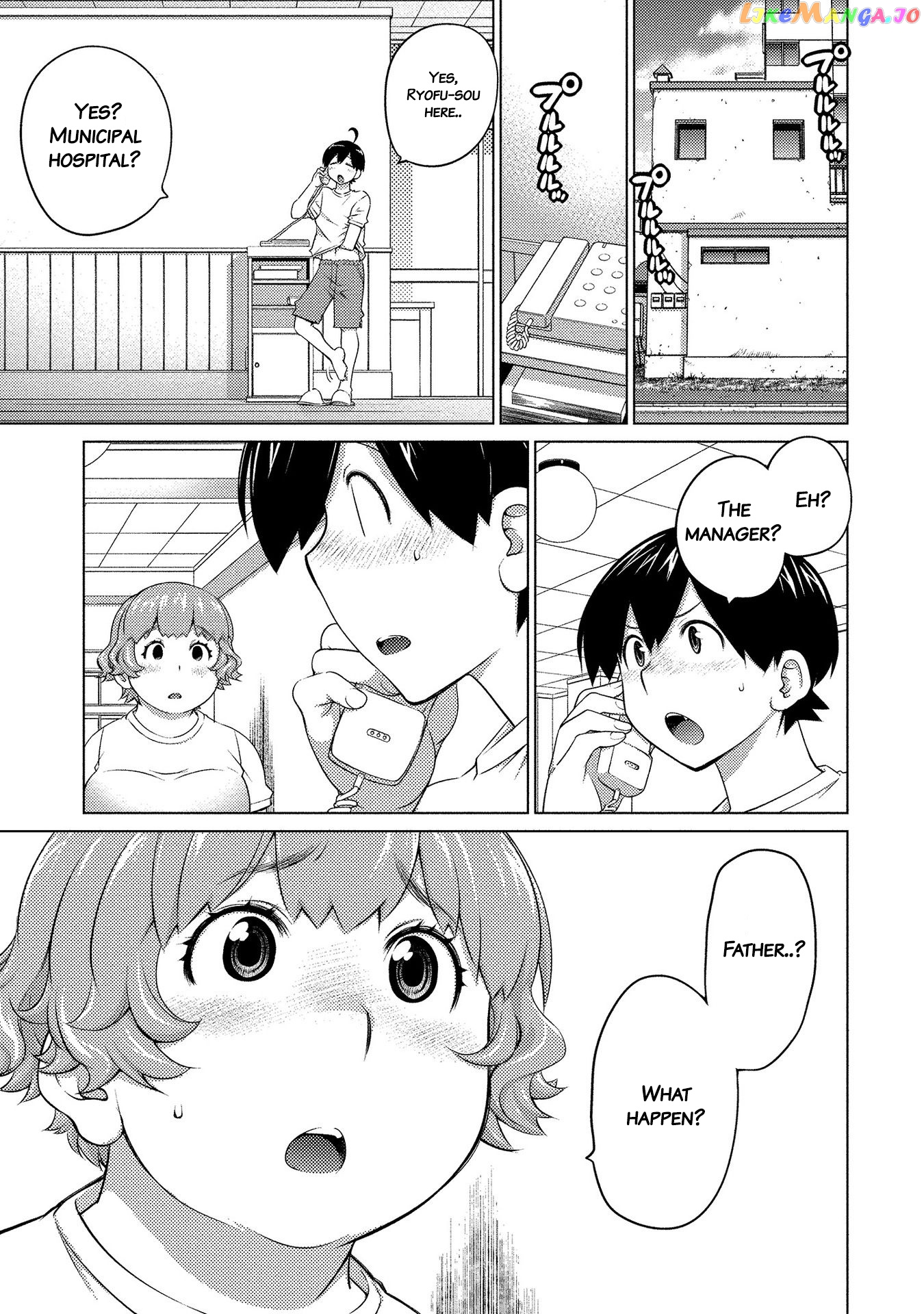 Ookii Onnanoko wa Daisuki Desu ka? chapter 50 - page 1