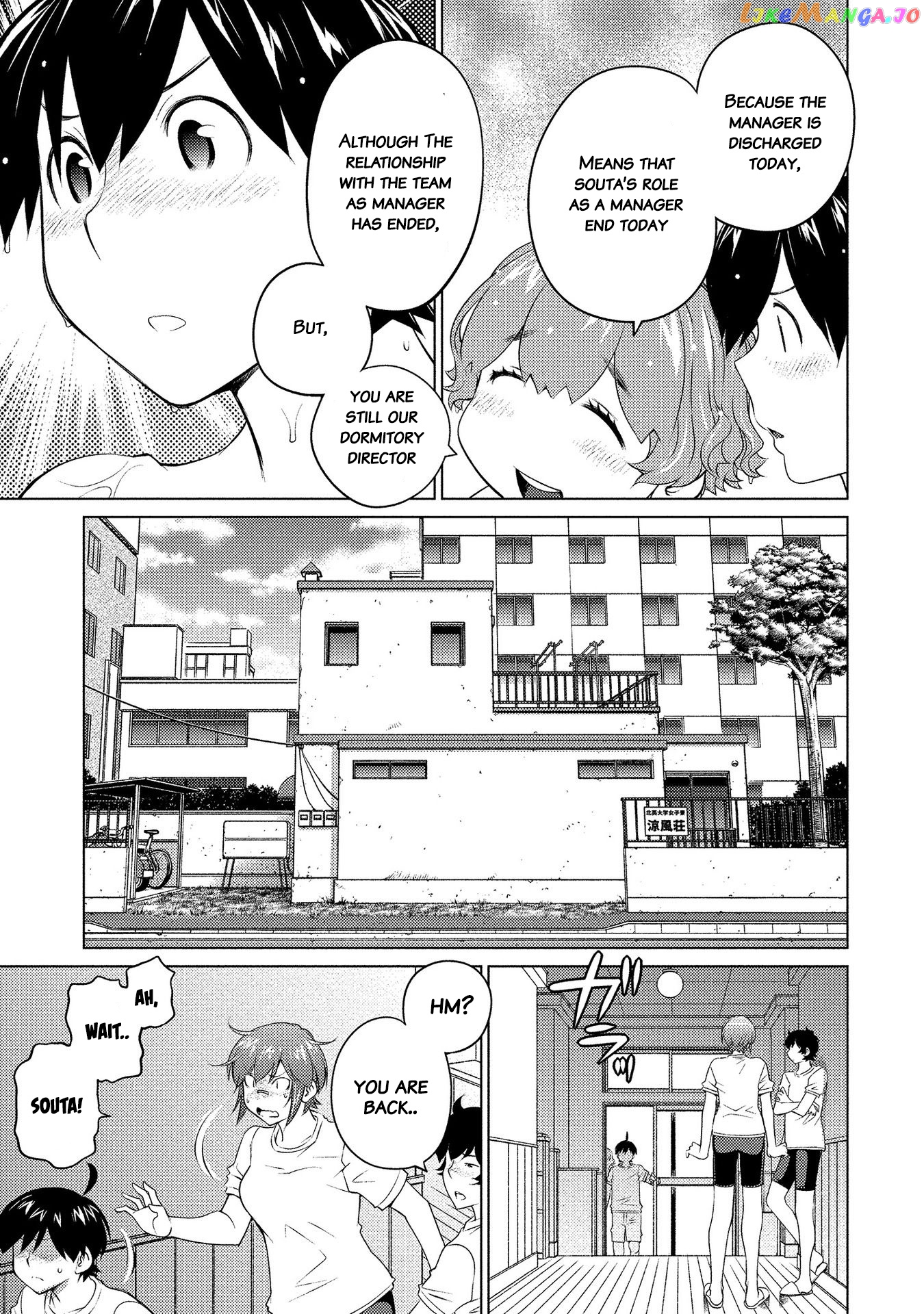 Ookii Onnanoko wa Daisuki Desu ka? chapter 50 - page 13