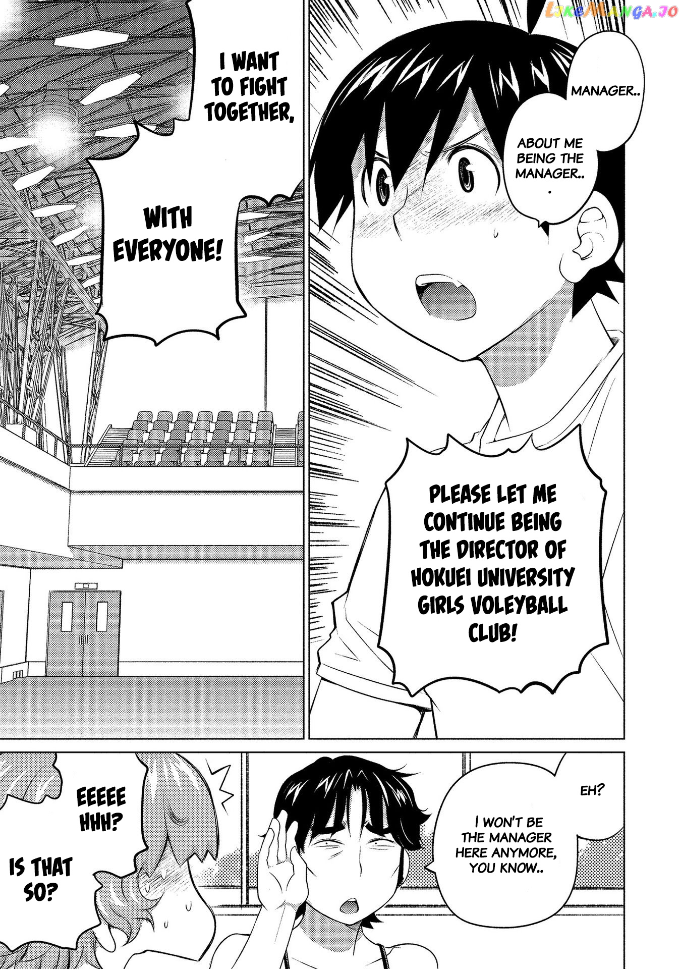 Ookii Onnanoko wa Daisuki Desu ka? chapter 50 - page 15