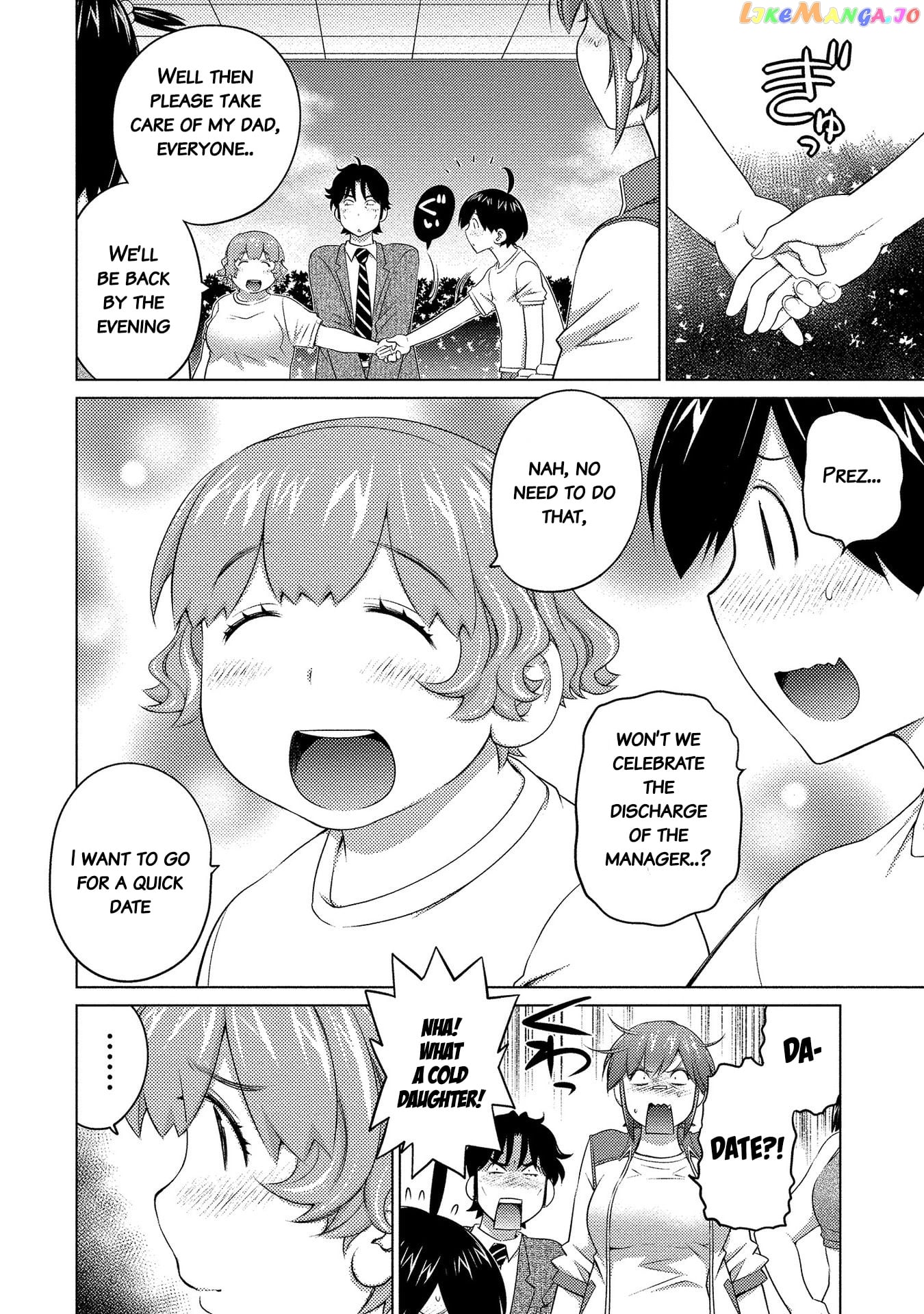 Ookii Onnanoko wa Daisuki Desu ka? chapter 50 - page 4