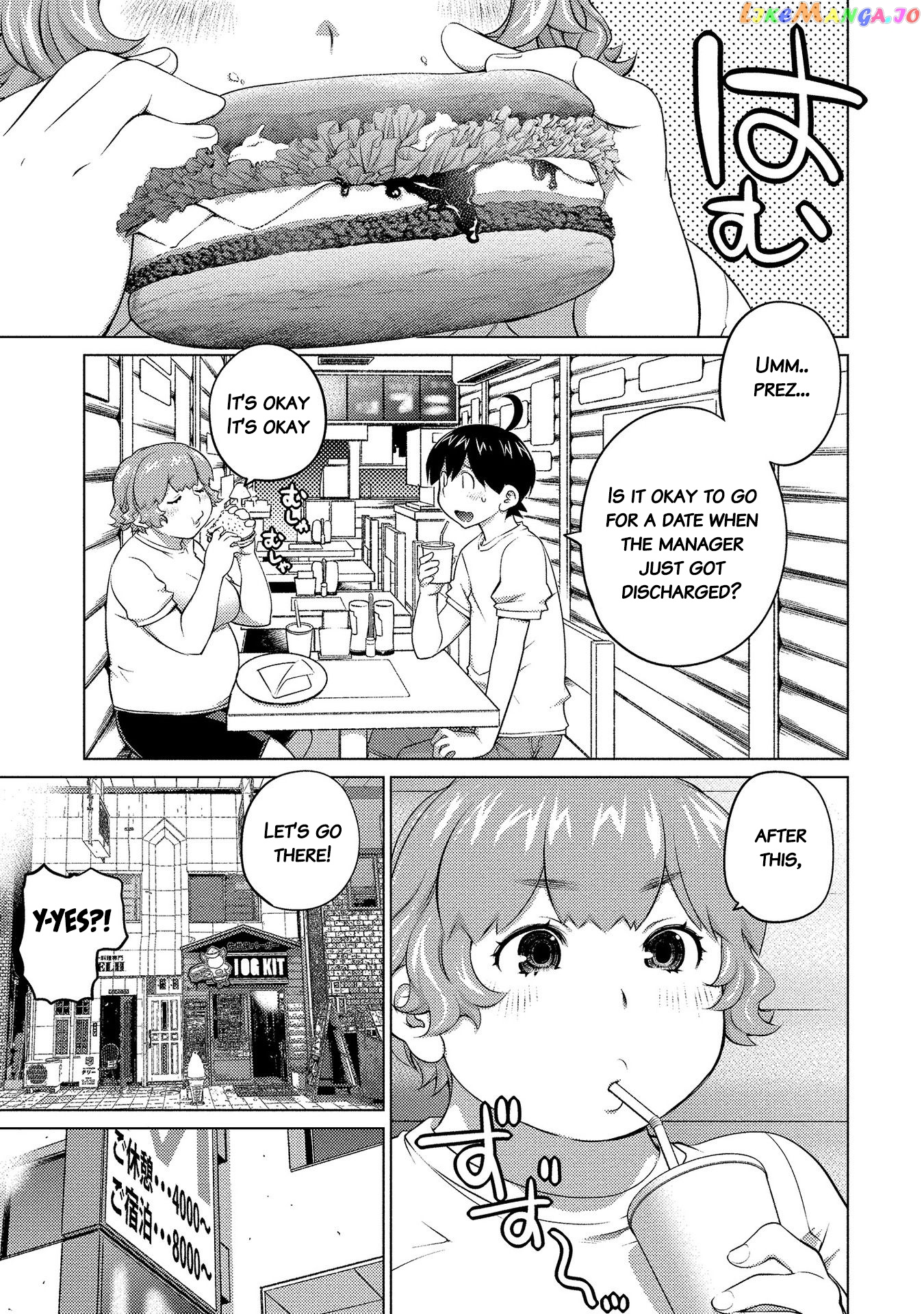 Ookii Onnanoko wa Daisuki Desu ka? chapter 50 - page 5