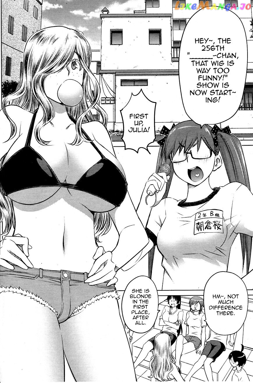 Ookii Onnanoko wa Daisuki Desu ka? chapter 19 - page 16