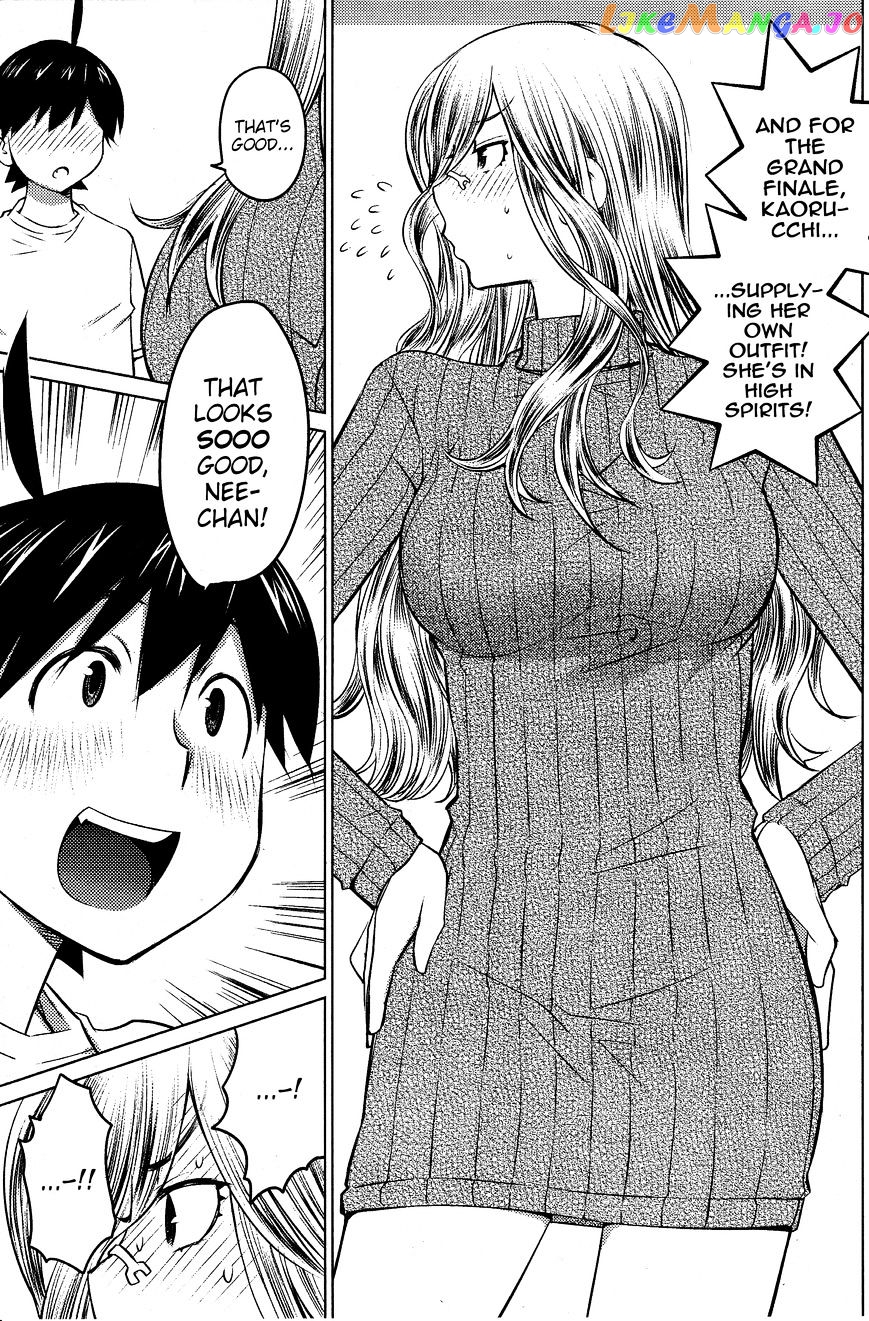 Ookii Onnanoko wa Daisuki Desu ka? chapter 19 - page 19
