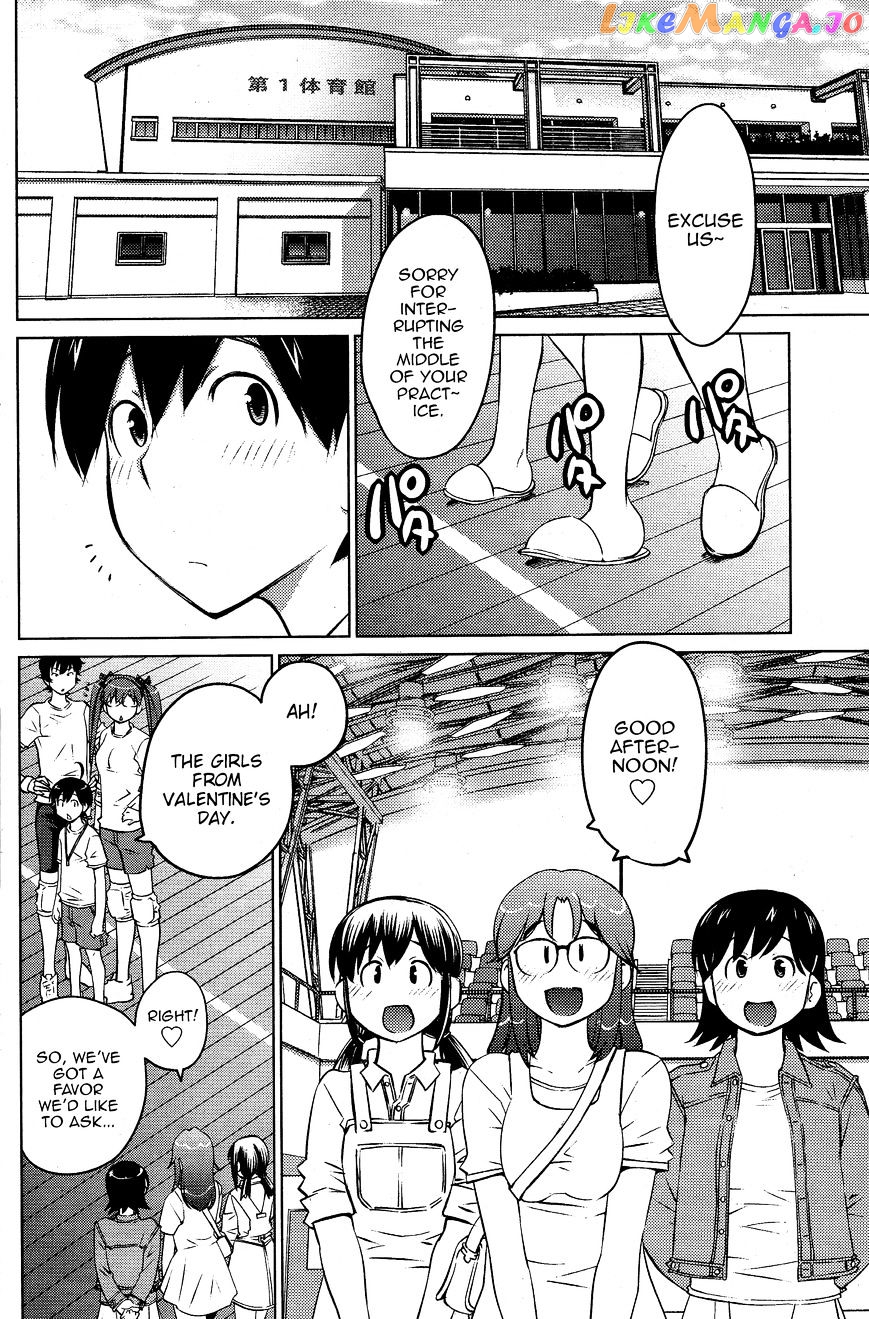 Ookii Onnanoko wa Daisuki Desu ka? chapter 19 - page 4
