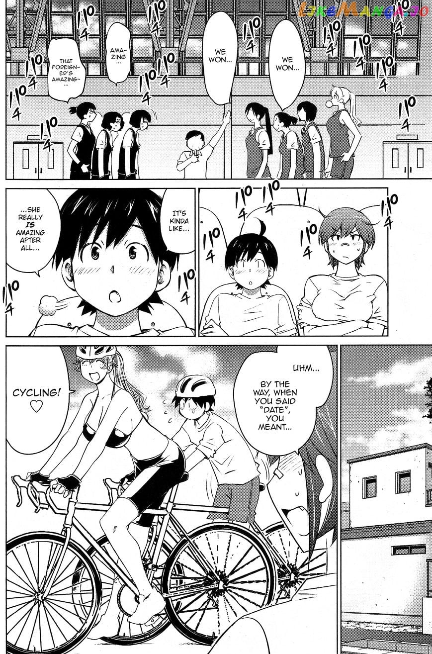 Ookii Onnanoko wa Daisuki Desu ka? chapter 20 - page 10