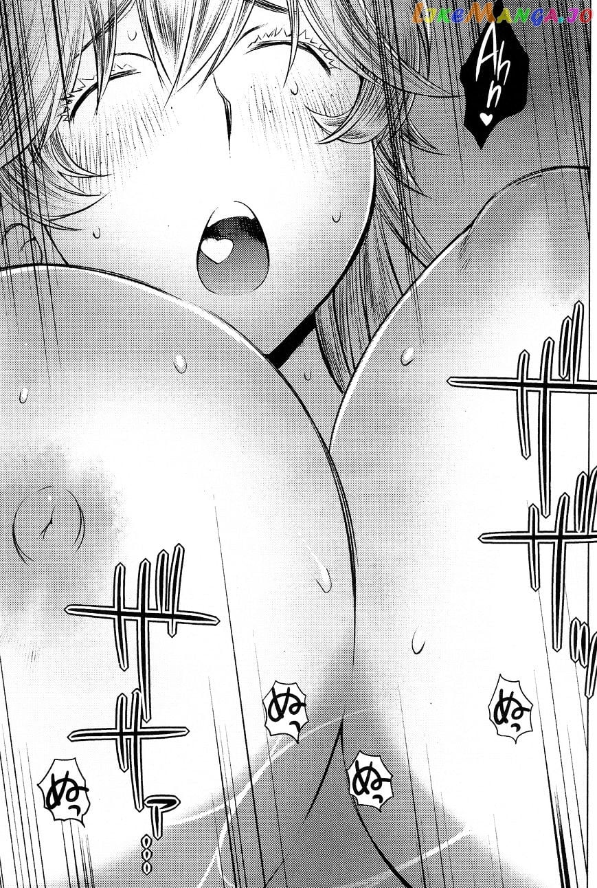 Ookii Onnanoko wa Daisuki Desu ka? chapter 20 - page 17