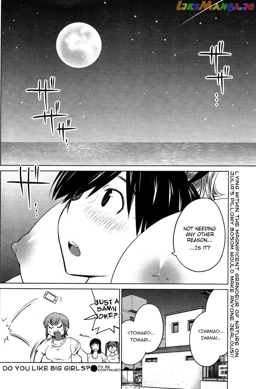 Ookii Onnanoko wa Daisuki Desu ka? chapter 20 - page 18
