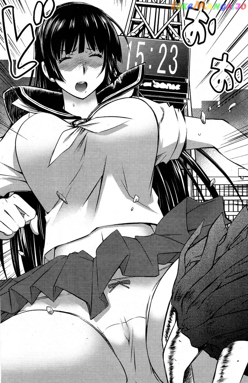 Ookii Onnanoko wa Daisuki Desu ka? chapter 21 - page 10
