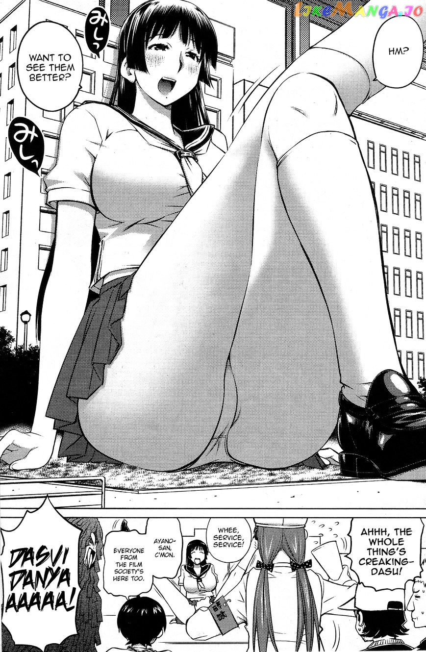 Ookii Onnanoko wa Daisuki Desu ka? chapter 21 - page 6