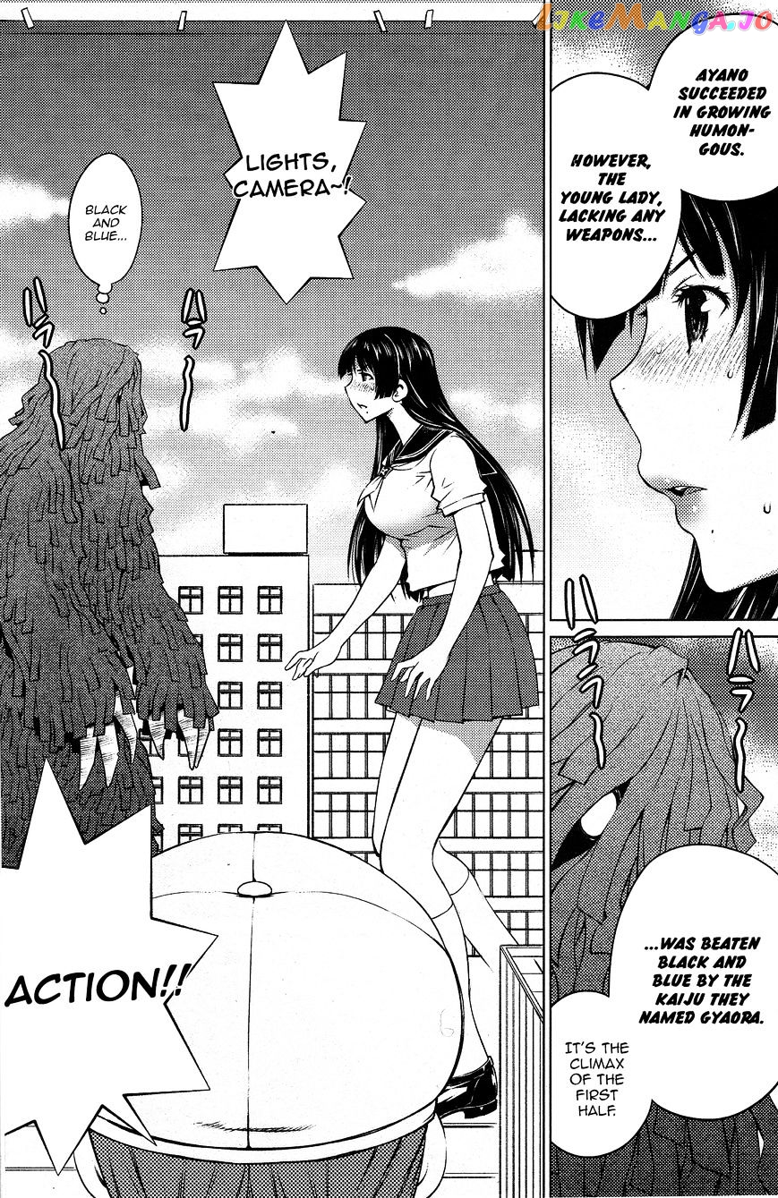 Ookii Onnanoko wa Daisuki Desu ka? chapter 21 - page 8