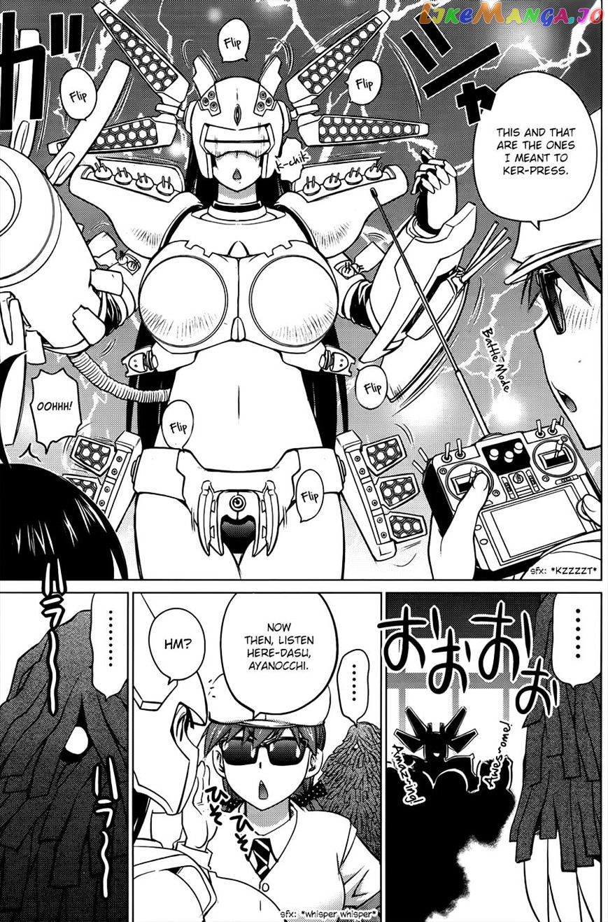 Ookii Onnanoko wa Daisuki Desu ka? chapter 22 - page 4