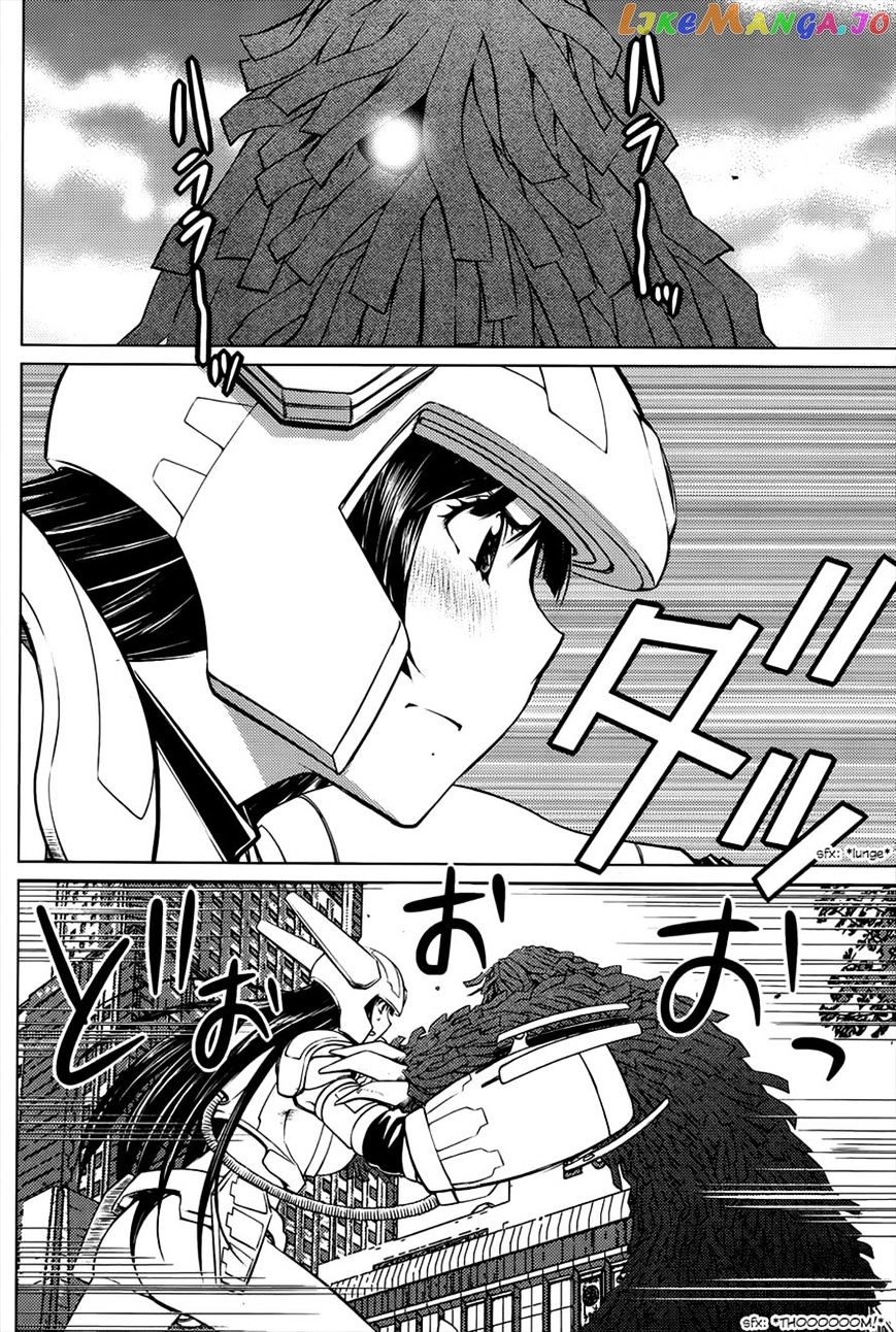 Ookii Onnanoko wa Daisuki Desu ka? chapter 22 - page 6
