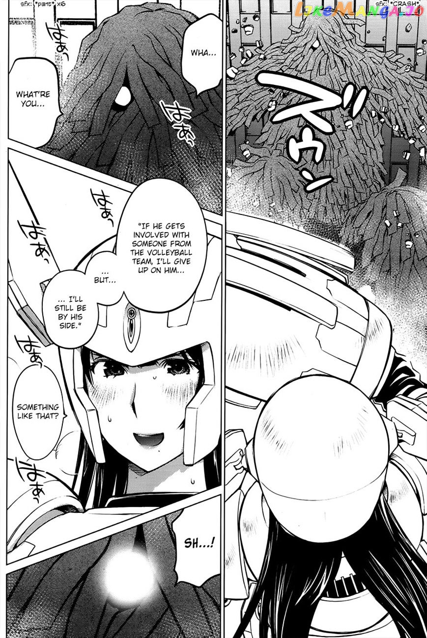 Ookii Onnanoko wa Daisuki Desu ka? chapter 22 - page 8