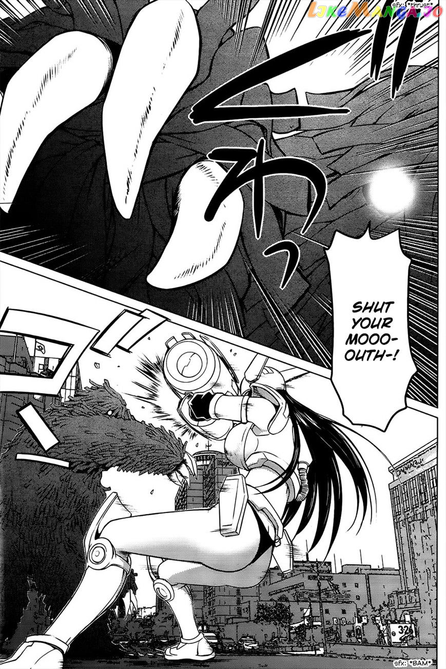 Ookii Onnanoko wa Daisuki Desu ka? chapter 22 - page 9