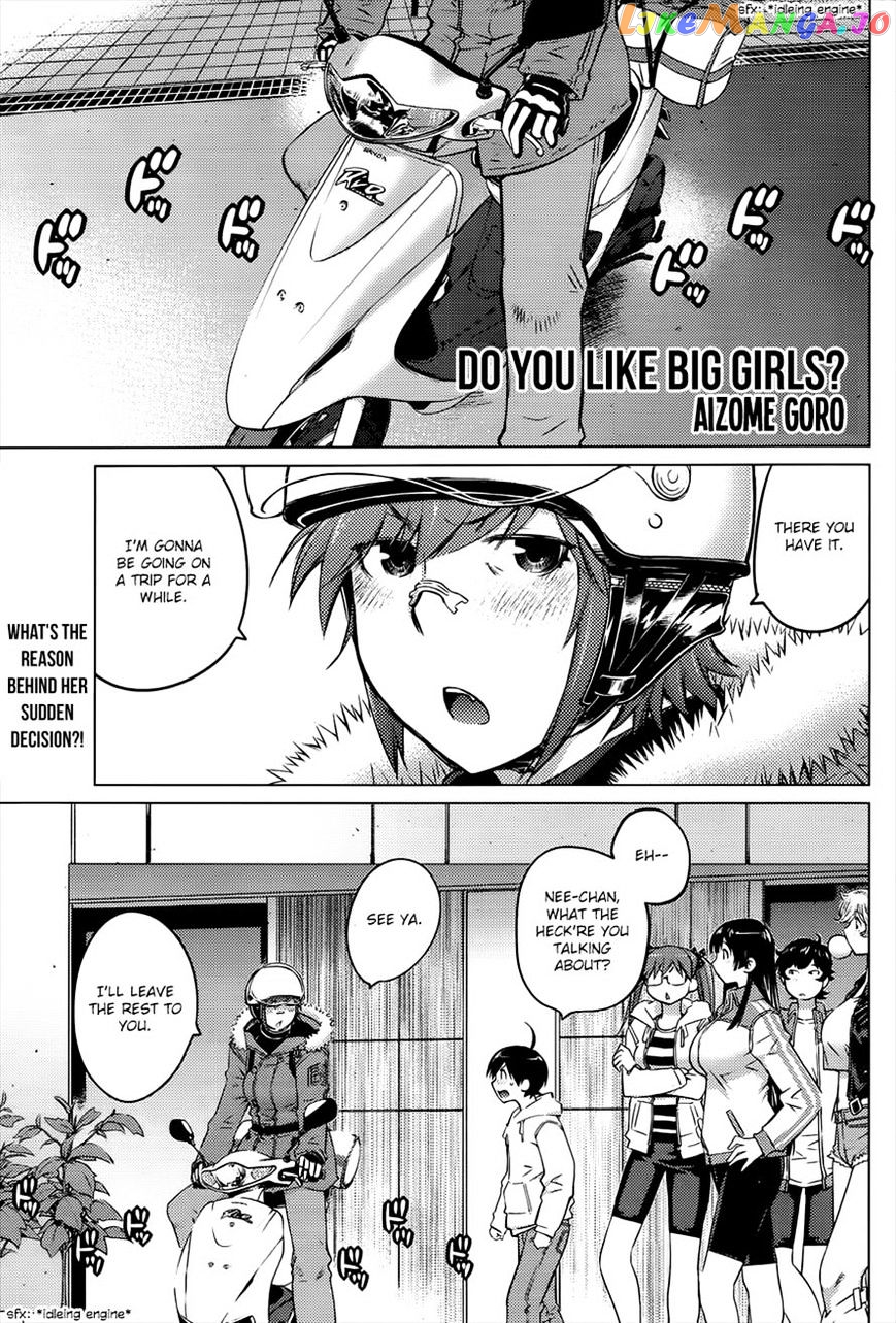 Ookii Onnanoko wa Daisuki Desu ka? chapter 23 - page 1