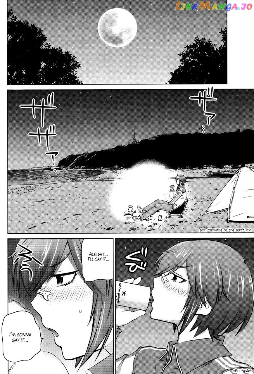 Ookii Onnanoko wa Daisuki Desu ka? chapter 23 - page 13