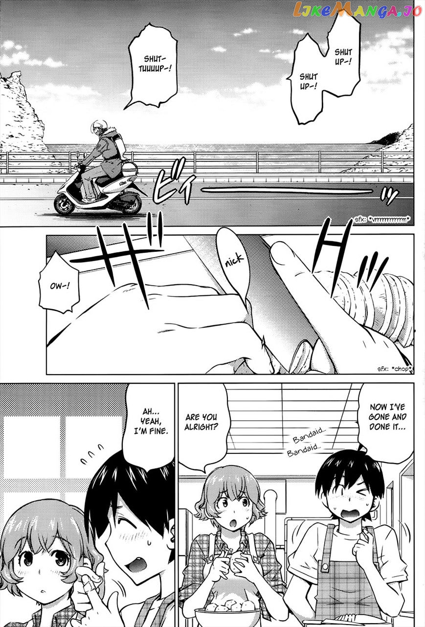 Ookii Onnanoko wa Daisuki Desu ka? chapter 23 - page 5