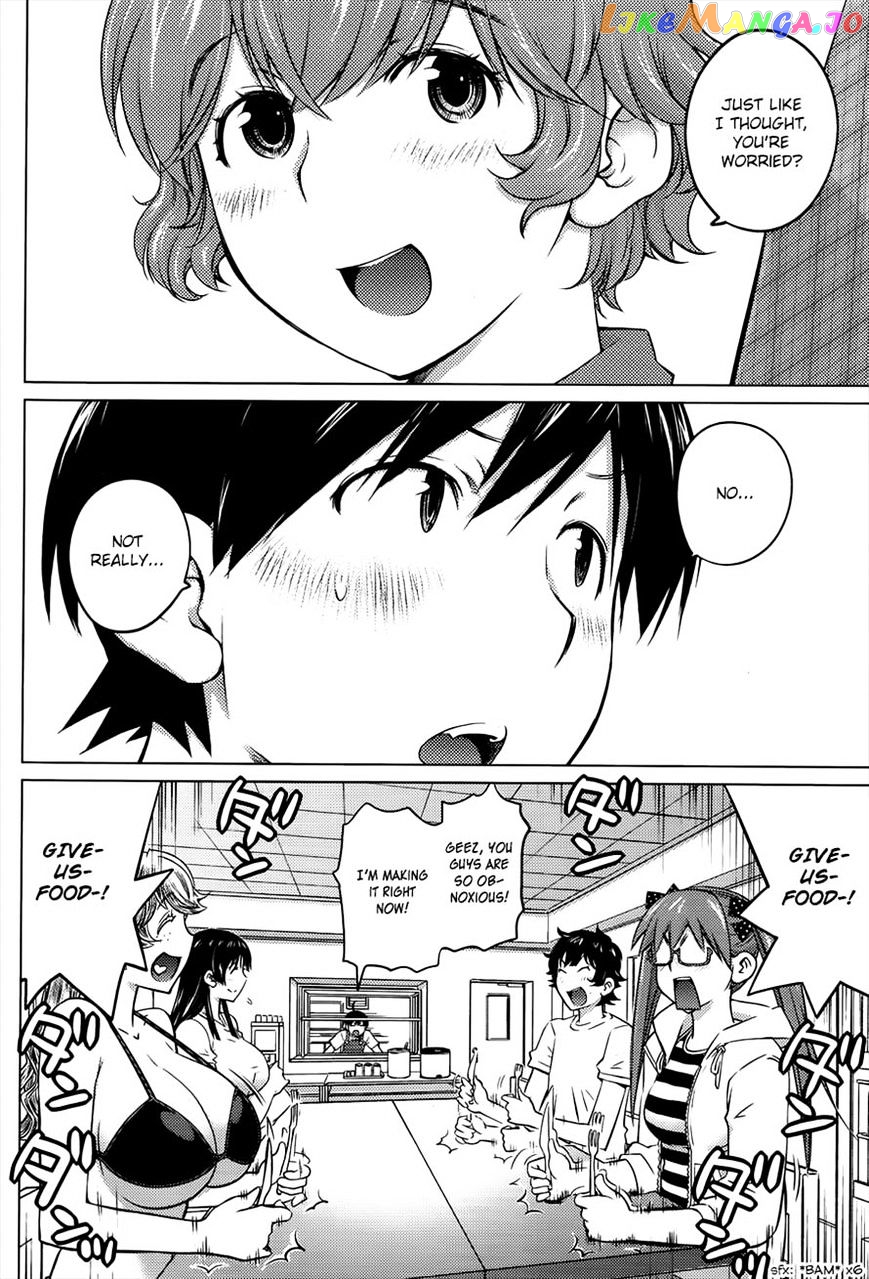 Ookii Onnanoko wa Daisuki Desu ka? chapter 23 - page 6