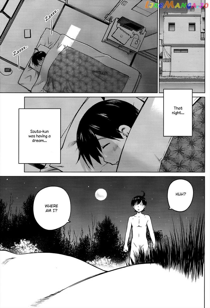 Ookii Onnanoko wa Daisuki Desu ka? chapter 23 - page 7