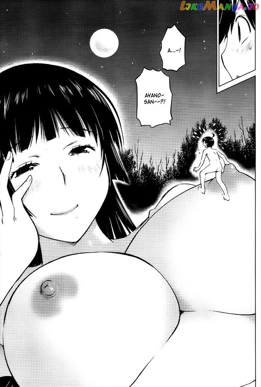 Ookii Onnanoko wa Daisuki Desu ka? chapter 23 - page 9